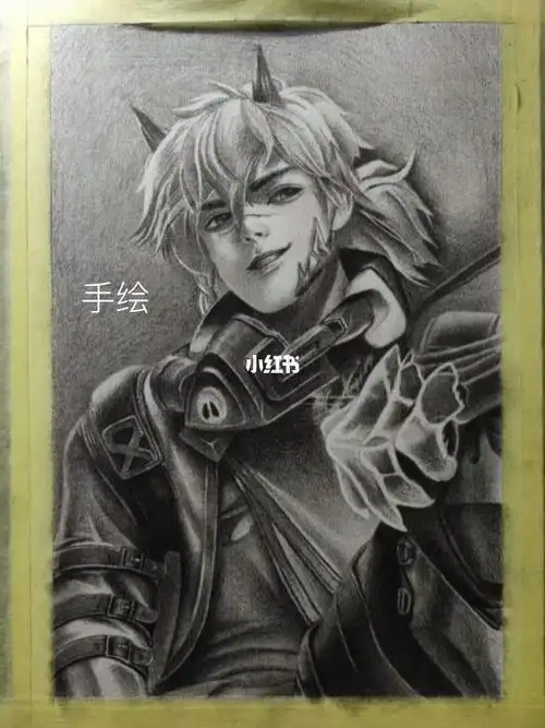 王者荣耀天狼狩猎者临摹手绘
