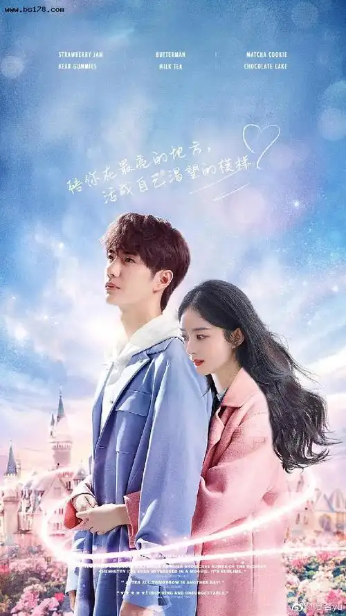 赵丽颖王一博王炸姐弟,陪你去最亮的地方,活成自己渴望的模样