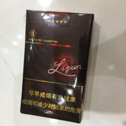 > 利群(软长嘴)商品评价 > 非常满意一如既往的好.