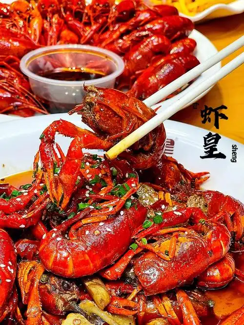 吃虾怎么能错过虾皇