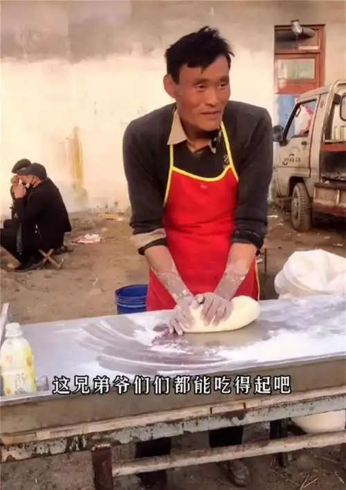 一夜吸粉百万新晋网红山东拉面哥的爆红