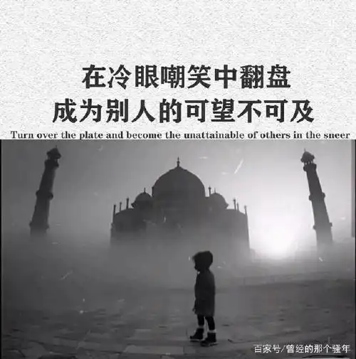 要尽量保持快乐心情,然后善良地对待万事万物,只