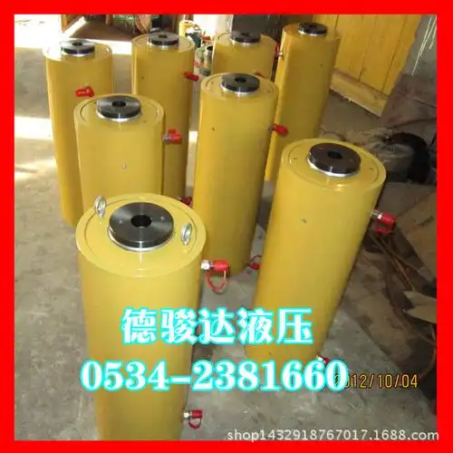500液压缸德骏达液压夹具空心油缸空心活塞杆油缸