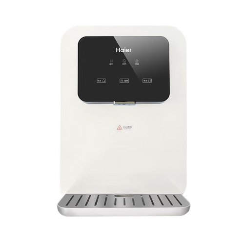 京东百亿补贴:haier 海尔 hlgr03 壁挂式家用饮水机 3l储水式速热管线