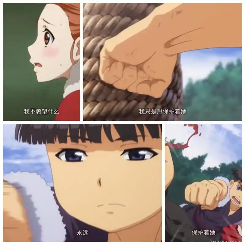 《狐妖小红娘》动漫之御妖国篇:论御妖国公主爱上石宽的原因