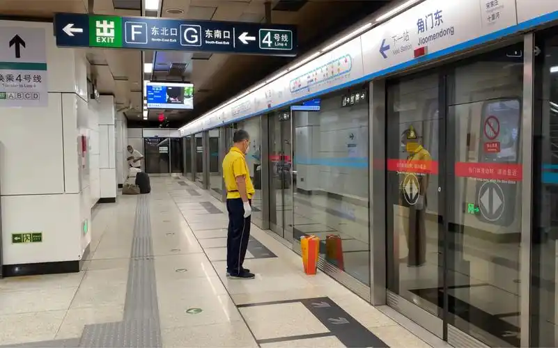 【北京地铁】10号线dkz15型列车角门西站出站