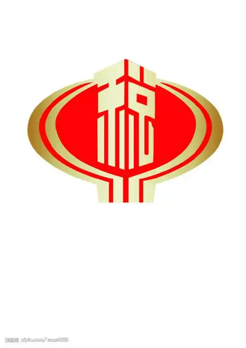 税务标志源文件