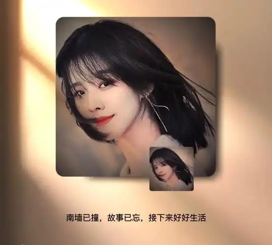 "高品位女生发的走心文案"#今日文案 #总有一句话戳心 #女 - 抖音