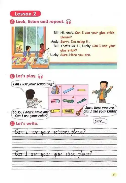 人教版四年级上册英语电子课本一年级新起点