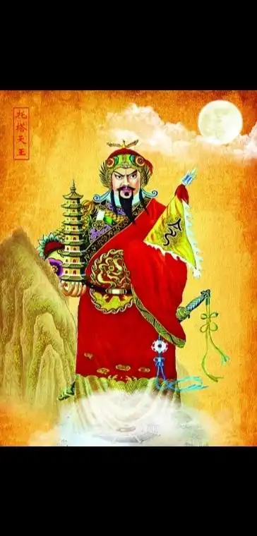 中国道教---托塔李天王.