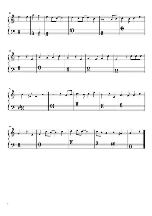 天空之城(和弦版)