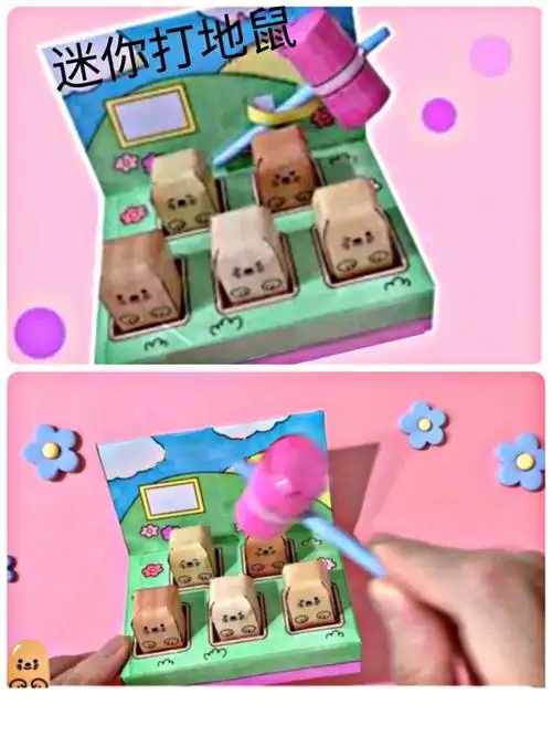 迷你打地鼠 ]#手帐er的"薯"假游记#微缩素材#手工#diy手工制作#手