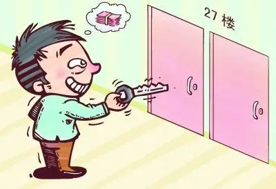 男子用假身份证住宿借酒店总房卡行窃终被擒获