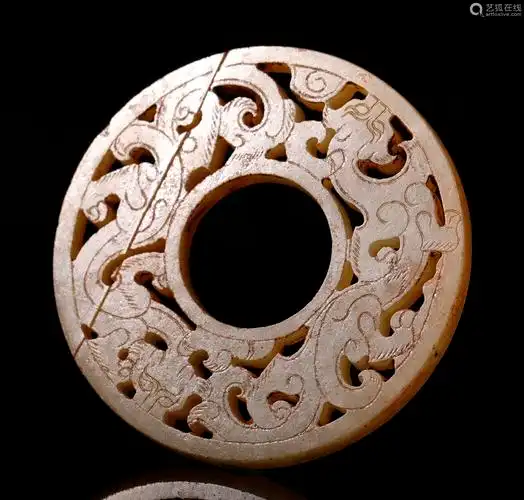 汉代螭龙纹玉环一对