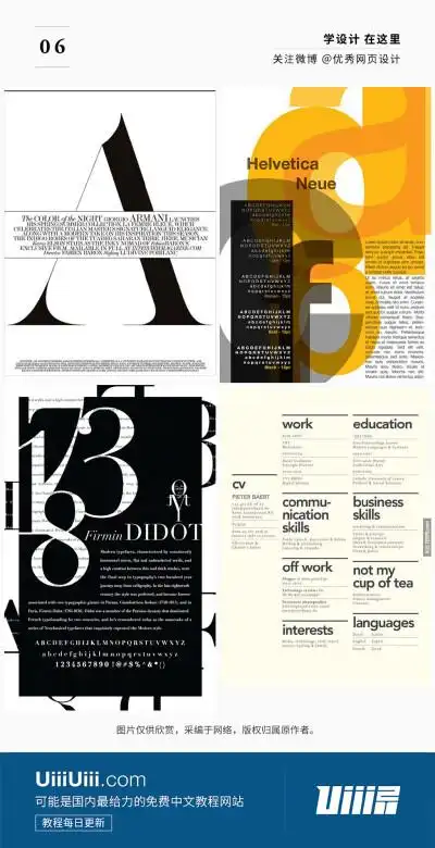 400_780竖版 竖屏