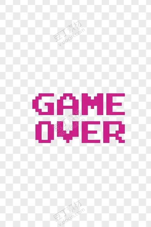 浅蓝色游戏体gameover