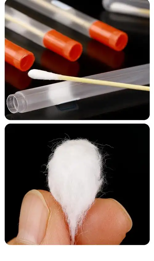 晓宇 江扬一次性棉签采样拭子100支/包男/女用无菌独立包装鼻咽采样