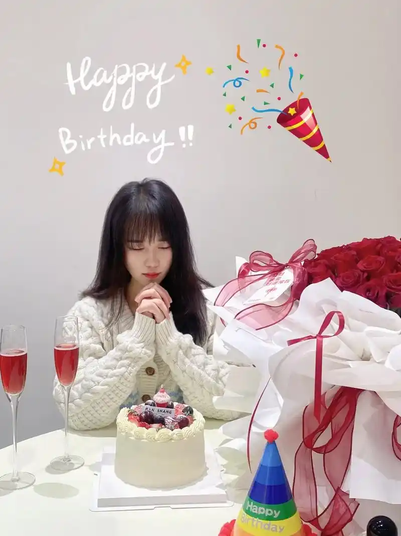 " 只过生日,不必长大 " 98 #happybirthda - 抖音