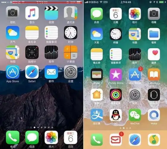 苹果8要做双卡双待终于被网友抓到把柄