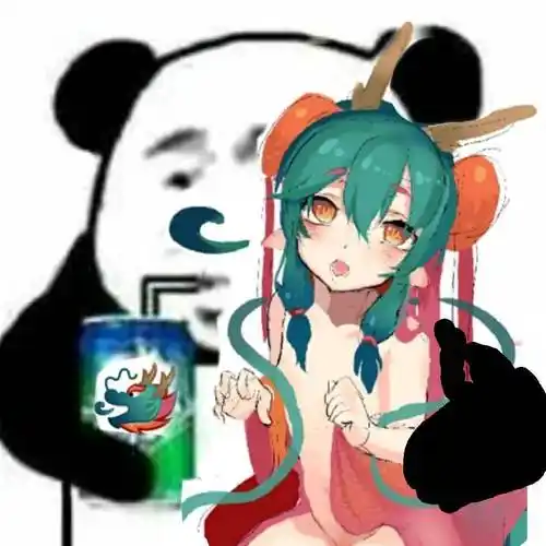 老子不介意再杀_表情包_斗图图片