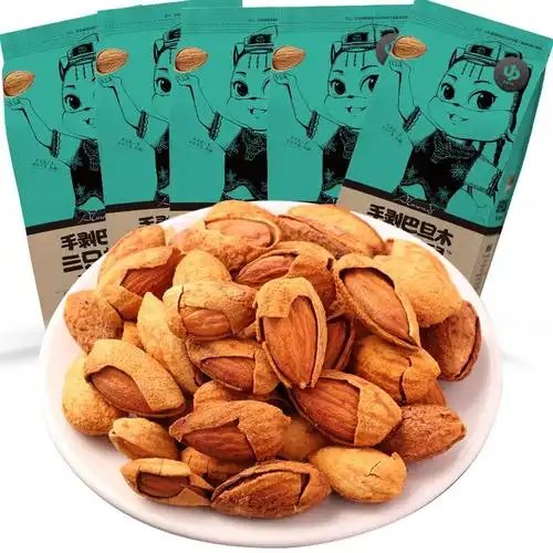 三只松鼠整包手剥巴旦木160g5袋坚果炒货干果零食每日坚果国美超市