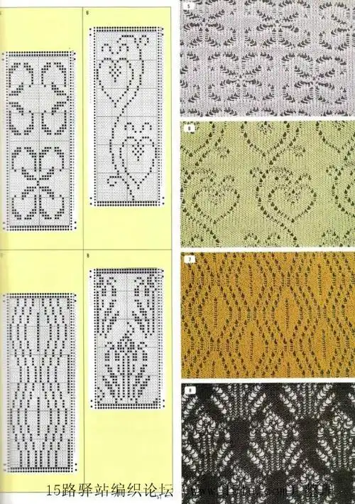 史上最全毛衣提花图案图解(整书)-wjp13142002
