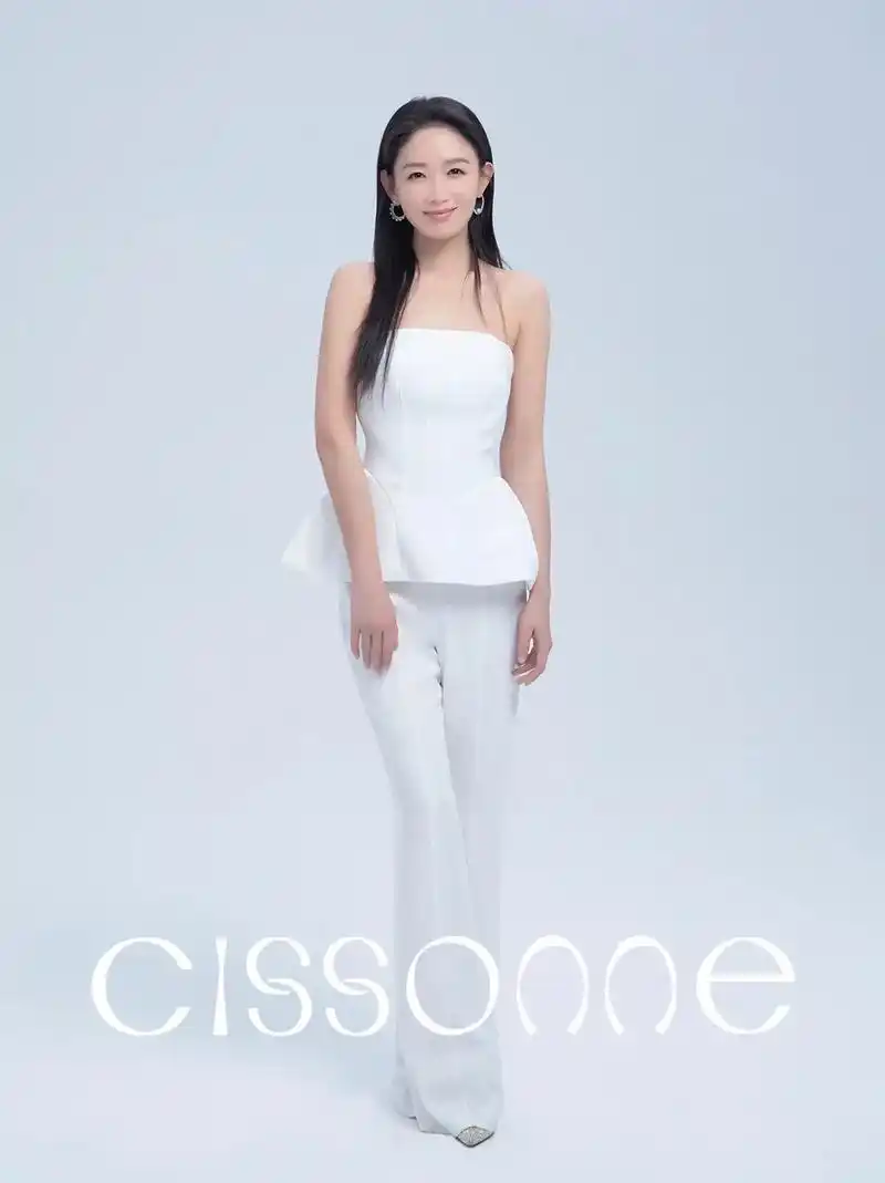 北京卫视主持人 刘婧 in cissonne | 23ss  - 抖音