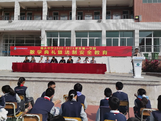 珠海市公安局网站