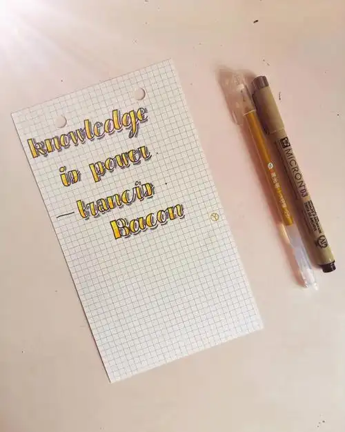 可爱的渐变色熊猫立体字