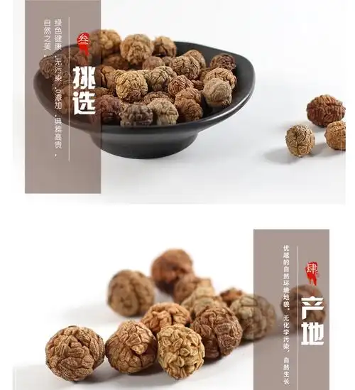 草蔻500g草寇仁草豆蔻老寇草扣大草寇草叩卤料卤肉调料包香料大全250g