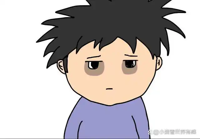 南京黑眼圈门诊开诊1年一号难求 网友:我马上去挂号