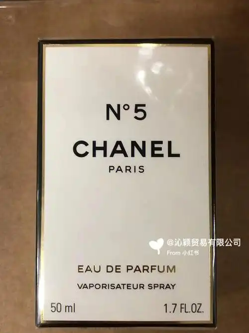 chanel香奈儿n5五号之水女士浓香水50ml