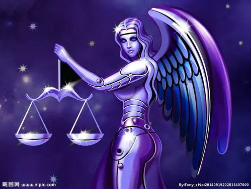 十二星座分层之天秤座图片