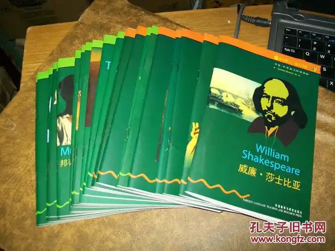 书虫牛津英汉汉语读物——猴爪.