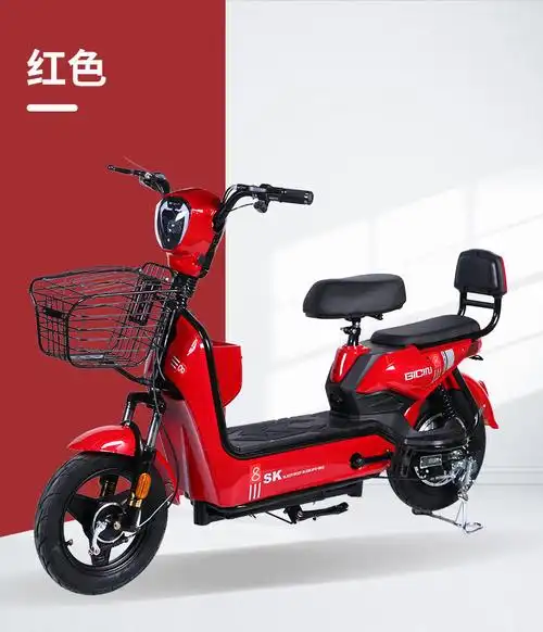 山东节安特新能源有限公司临沂电动自行车17%响应率|22意向客户|8%