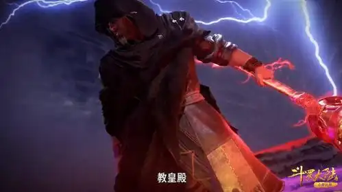 来啦,来啦,唐昊带着他的昊天锤来了,等待了不知道多少集的时间,唐昊