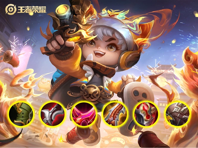 王者荣耀鲁班铭文搭配及2022最强出装,鲁班七号大吸血流玩法教学