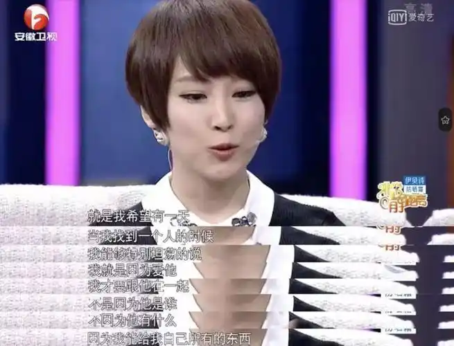 吴京主演的流浪地球大火妻子谢楠却得到这样的评价