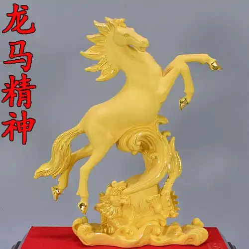 绒沙金十二生肖龙马精神龙马摆件办公室店铺客厅乔迁新居开业礼品