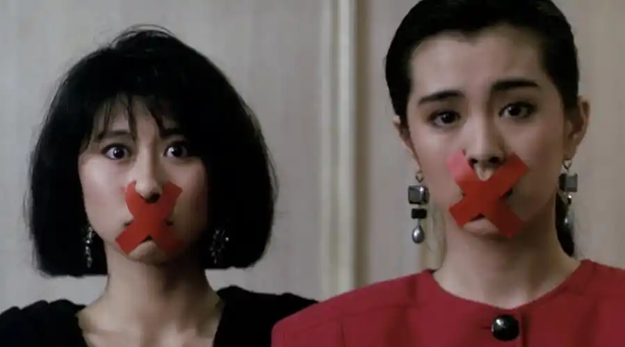 年电影 - 大丈夫日记:周润发一脚踏两船,两个老婆(叶蒨文和王祖贤) 在