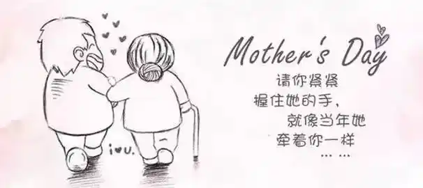 感恩父母简笔画系列