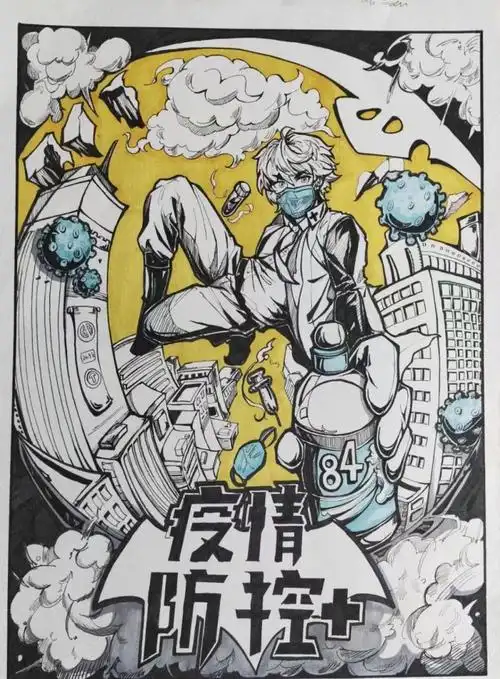 安徽师生手绘抗疫漫画 宣传疫情防控知识