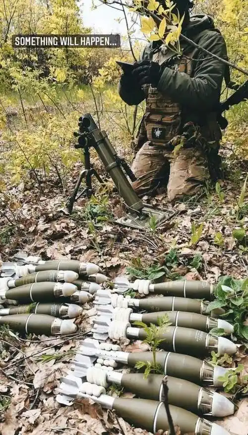 全重仅6.6千克,比我国63式还轻,乌克兰获得超轻型特战迫击炮|迫击炮|