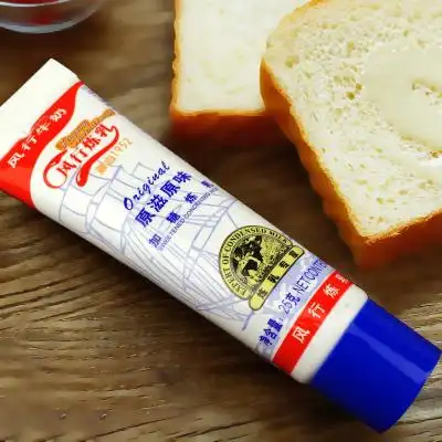 烘焙原料 风行炼乳 加糖炼奶 蛋挞甜点材料 奶茶咖啡伴侣 原装25g