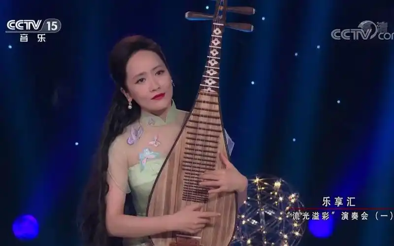 琵琶马琳月亮代表我的心