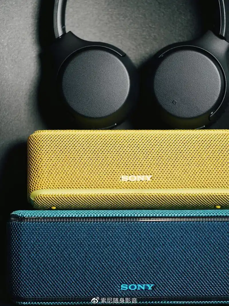 索尼wh-xb700--动次打次的节奏感