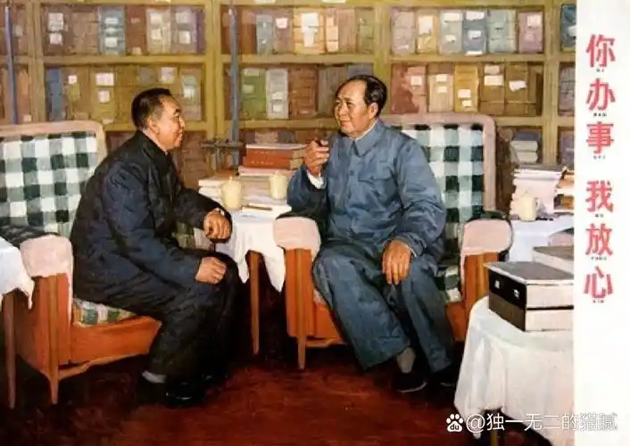 你办事,我放心.