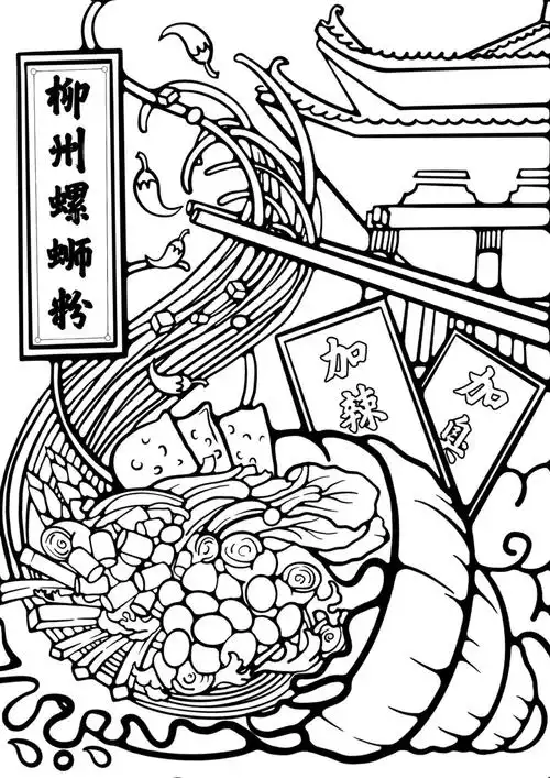 国潮商业插画线稿