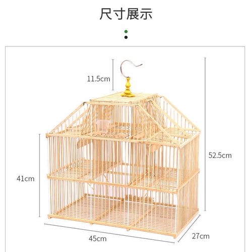 秋颖新款精品鸟笼打笼鸟用机关笼滚笼拍笼踏笼黑子贝子鸟食盒自锁防风