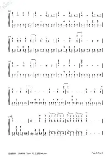 bingo-snh48双手简谱预览
